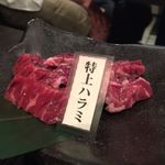 食肉センター 焼肉食堂 匠 - 