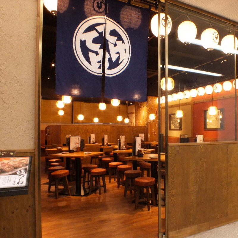 てけてけ 竹橋パレスサイド店