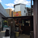 ジャパンラーメン高嶋 - 外観