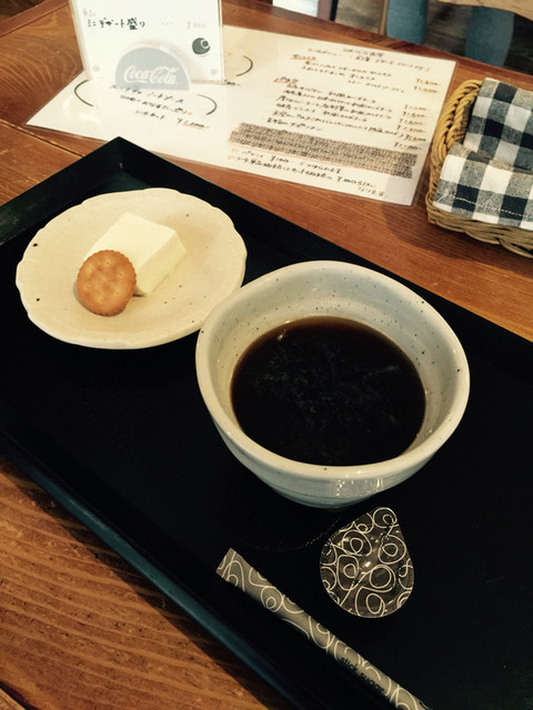 日光くじら食堂 東武日光 カフェ 食べログ 日光くじら食堂 東武日光 カフェ 食べログ