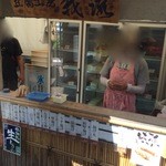 豆腐工房 我流 くまがしステーション店 平群 豆腐料理 湯葉料理 食べログ