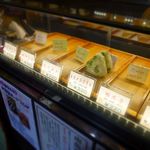 やの家塩むすび - ほＴんど売り切れ