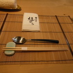 料理屋 植むら - 