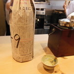 料理屋 植むら - 土佐久礼