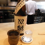 料理屋 植むら - 