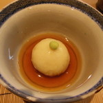 料理屋 植むら - ゆりね饅頭そぼろ入り