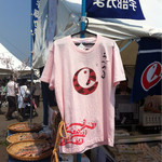 宇部かま - 宇部かまのＴシャツ  ユニクロとのコラボです。
      地元愛ですね。