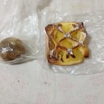 清花堂 - 黒糖餡餅とりんごと芋のデニッシュ
