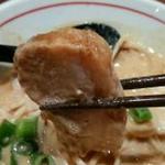 担担麺専門店 DAN DAN NOODLES. ENISHI - 