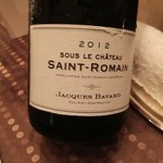mal D'amour - 合わせるワインは SAINT-ROMAIN（サン-ロマン）ブルゴーニュの白ワインです