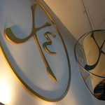 メゾン・カイザー - 