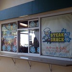Steak Shack - 