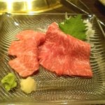 Yakiniku Heijouen - 