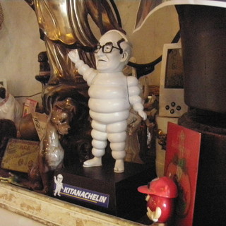 ネバーランド日本_2