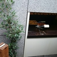 リストランテ ソットラルコ - 