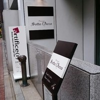 リストランテ ソットラルコ - 