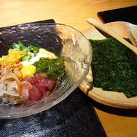 魚匠 基  大門町 - 