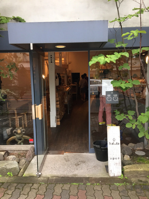 Yu Ji Papaさんが投稿したハルタ 軽井沢 長野 中軽井沢 の口コミ詳細 食べログ