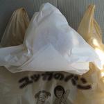 コロッケパンのつつみ