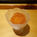 まき田鮨 - いくら醤油漬け