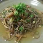 一会 - 