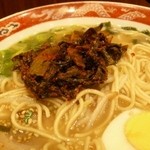 二葉亭 - これから至福の辛子高菜ラーメンをいただきます。