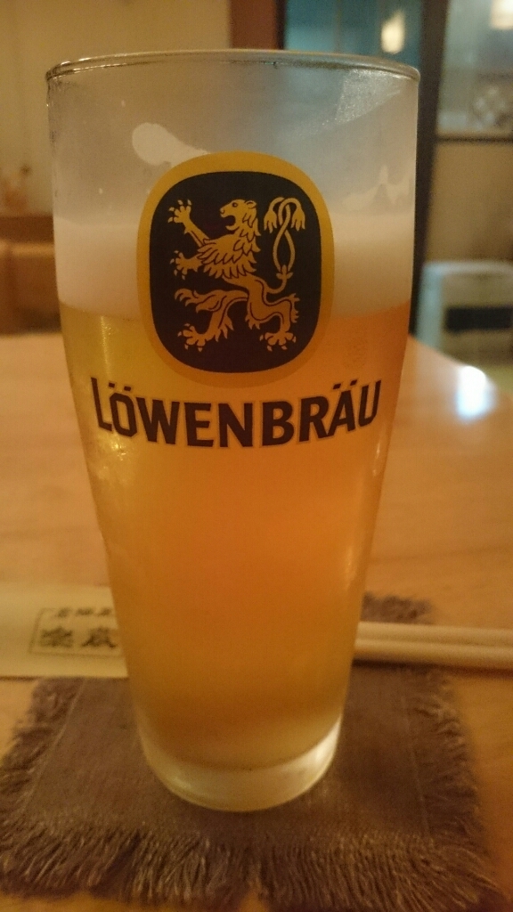居酒屋楽蔵 name=