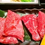 炭火焼肉 上杉 郡山店 - 特選・上杉ランチ@上カルビ・上ロース「あっぷ図」