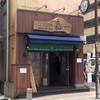 仙台中華そば 銘店嘉一 国分町店