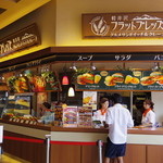 Karuizawa Flatbreads