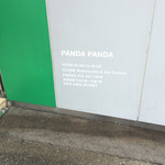 Panda Panda - 