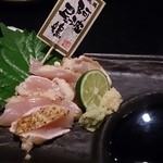 鳥焼処 鳥ぼん - なんと言っても阿波尾鶏～！