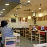 たまの里 高尾店