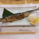 和処まるまさ　海鮮・旬彩料理 - 秋刀魚の塩焼き