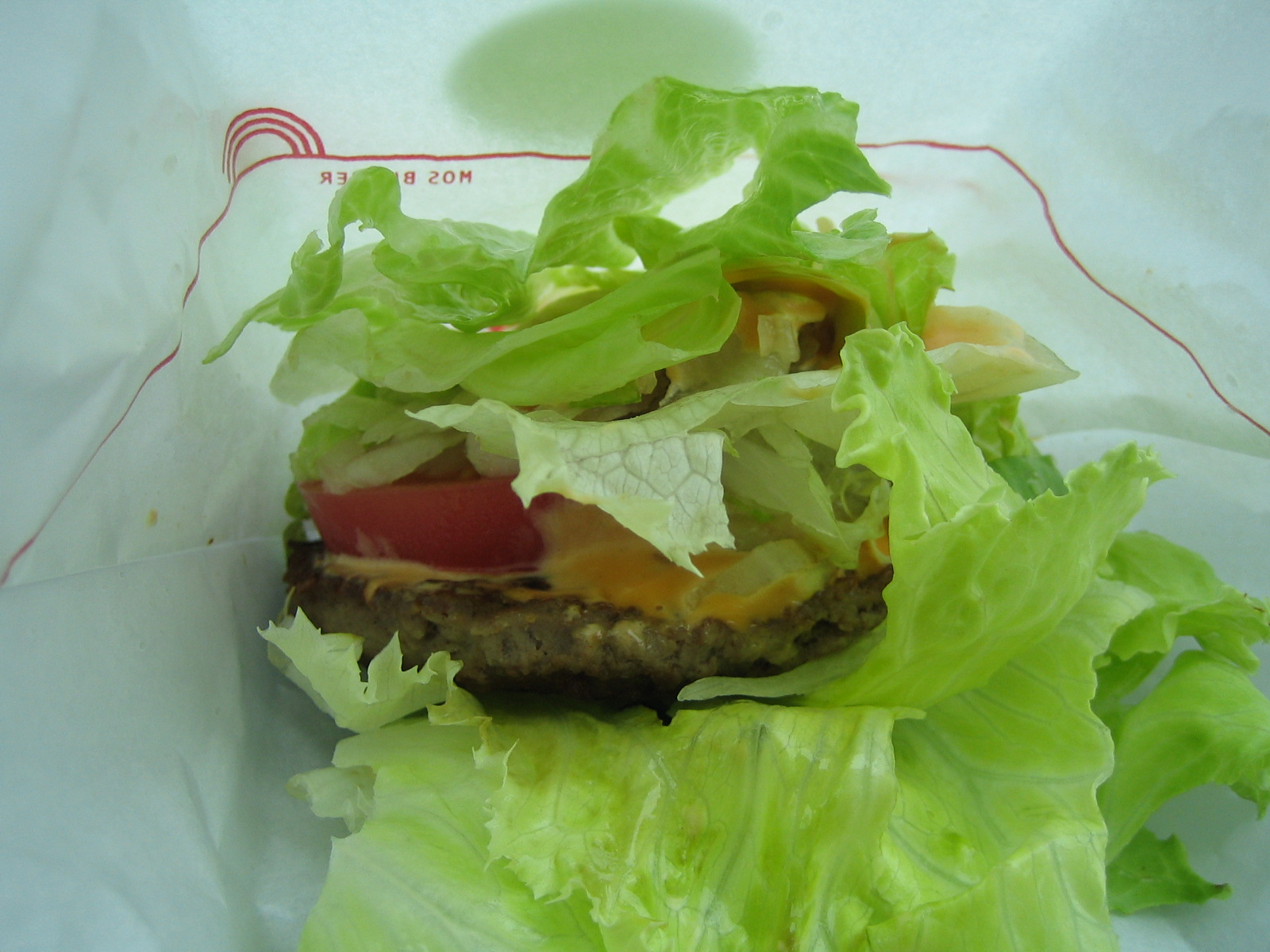 モスバーガー 宇都宮東店 name=