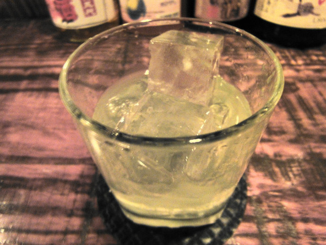 Satsuma Dining 5:5 photo 3