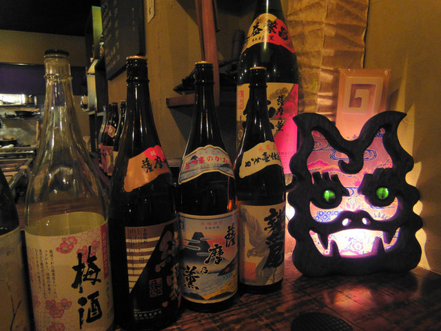 Satsuma Dining 5:5 photo 4