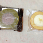 櫟 - 輪の小豆＋抹茶と輪の広島れもん、このバーム菓子も美味しかったです。
