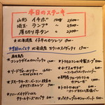 カルテット - ２０１５年８月