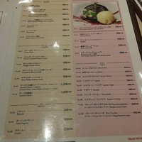 世界のワイン博物館 グランフロント大阪店  - 