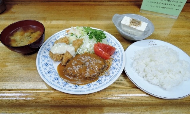 キッチン長崎 東長崎 定食 食堂 ネット予約可 食べログ