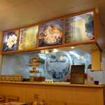 Prince Ramen - 八王子拉麺館はうしごろ貫の様なロゴなお店で、牛骨スープ推しなラーメン店なようです。