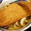 本格さぬきうどん　穂乃香