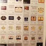 ラ・クローヌ - 