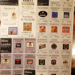 ラ・クローヌ - 