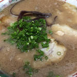 田の久 - ⚫︎チャーシュー麺のアップ画像