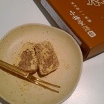 きび餅(１６個入り)￥７７７(込)
          