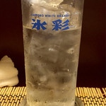 あべちゃん - おかわり中焼酎