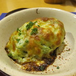 ハイファイブ - 