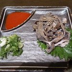 ひふみ - 生センマイ